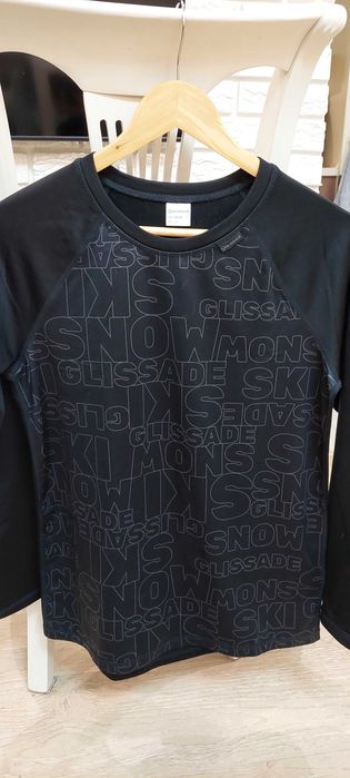 Термобілизна Glissade