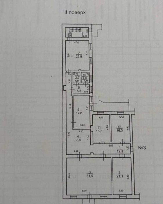 Новый офис 210м ул Канатная /Нахимова
