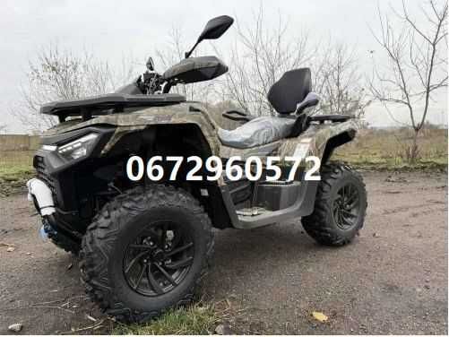 Квадроцикл Linhai VALOR 550 EFI EPS Лінхай Валор безкоштовна доставка