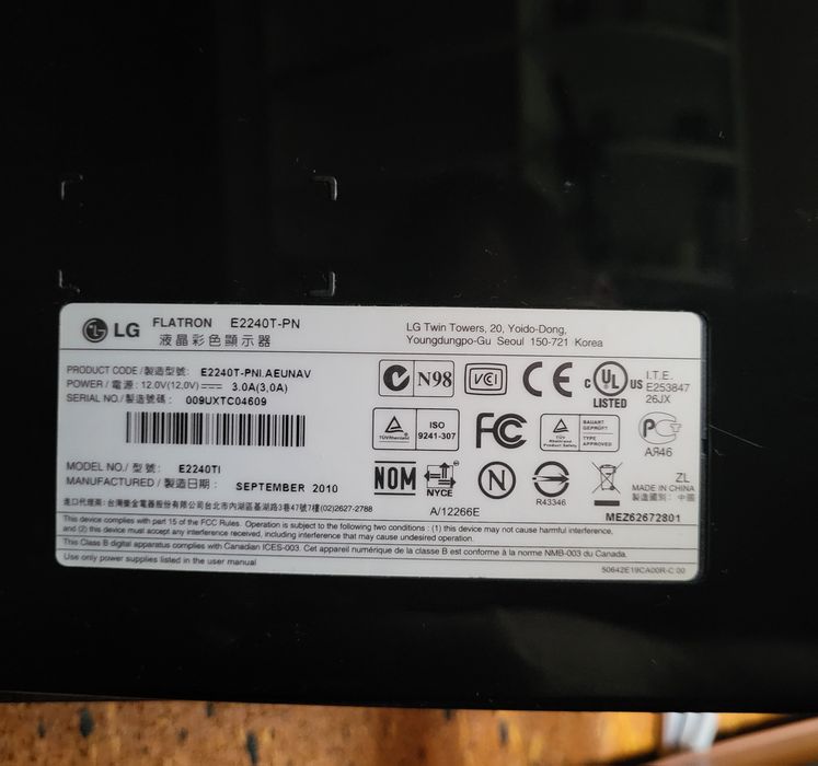 Монітор 22'' LG E2240 (DVI, VGA)