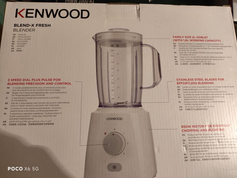 Kenwood blender nowy 2L 650W nowy