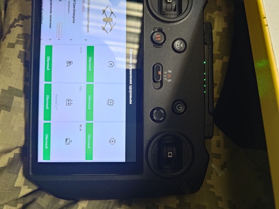 Материнська плата Mavic 3 enterprise