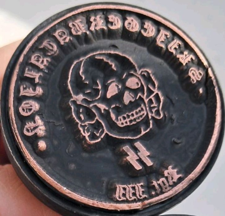 Печать 3 рейх состояние