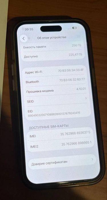 Iphone 14pro 256gb neverlock фіз сім