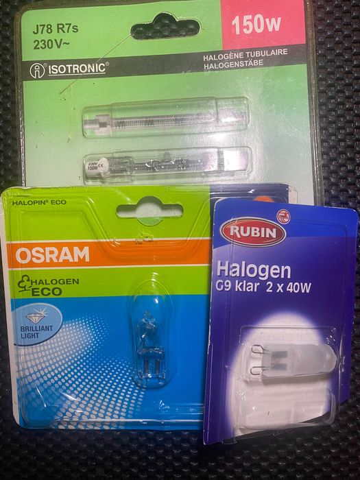 LED лампи 3шт 200гр