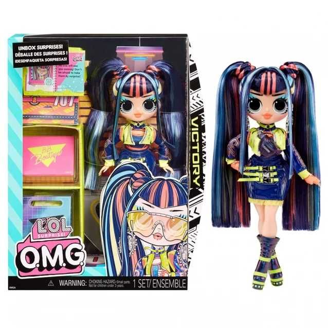 Лялька L.O.L Surprise! OMG S8 - Pose, Wildflower, Jams, Victory