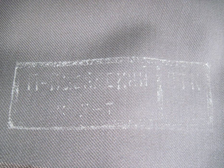 Ткань плащевая Павлопосадский комбинат 2,40 х 1,50 м