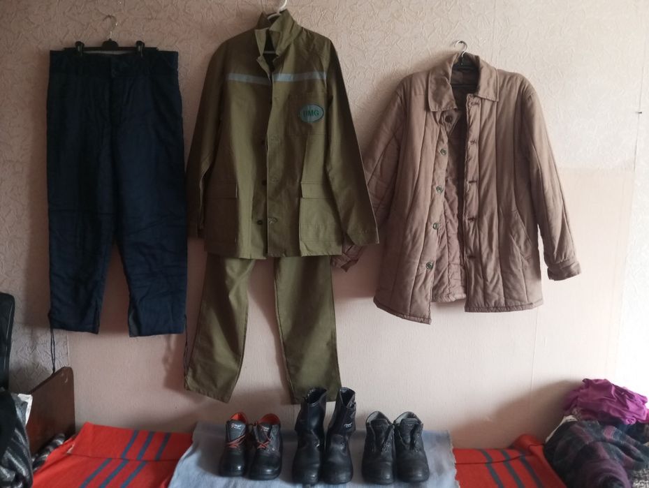 Рабочая одежда,рабочая обувь,