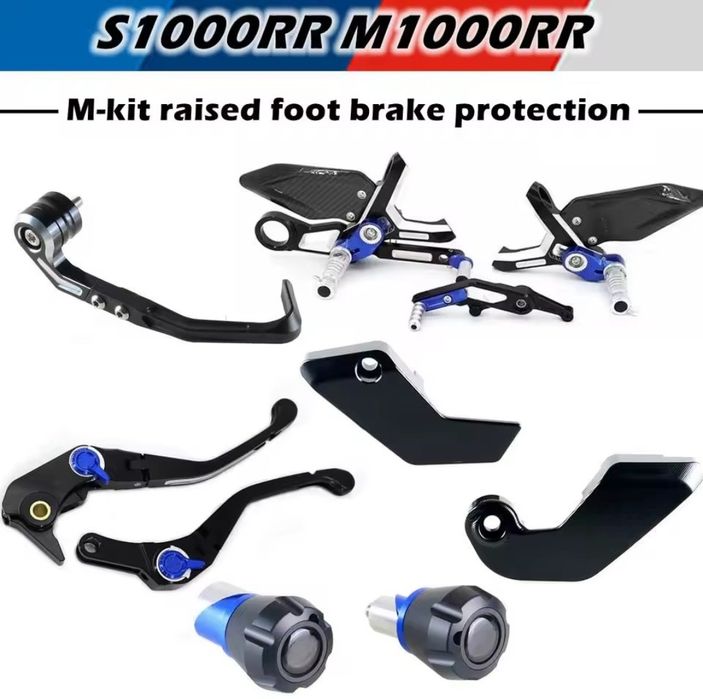 Комплект подножек и рычагов BMW S1000RR M-seria, курки , крашпеды