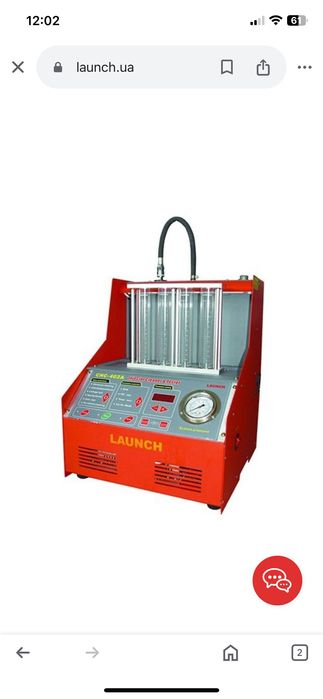 Продам стенд бензиновых форсунок LAUNCH