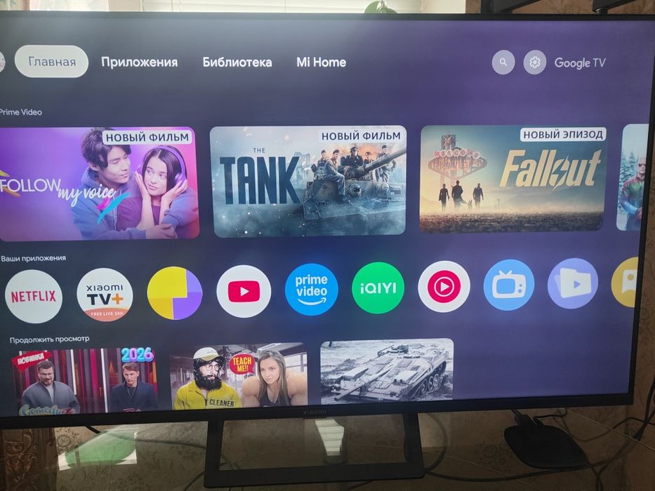 Телевізор Xiaomi TV A Pro 43