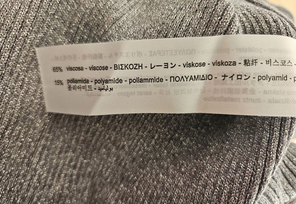 Szara srebrna spódnica Zara