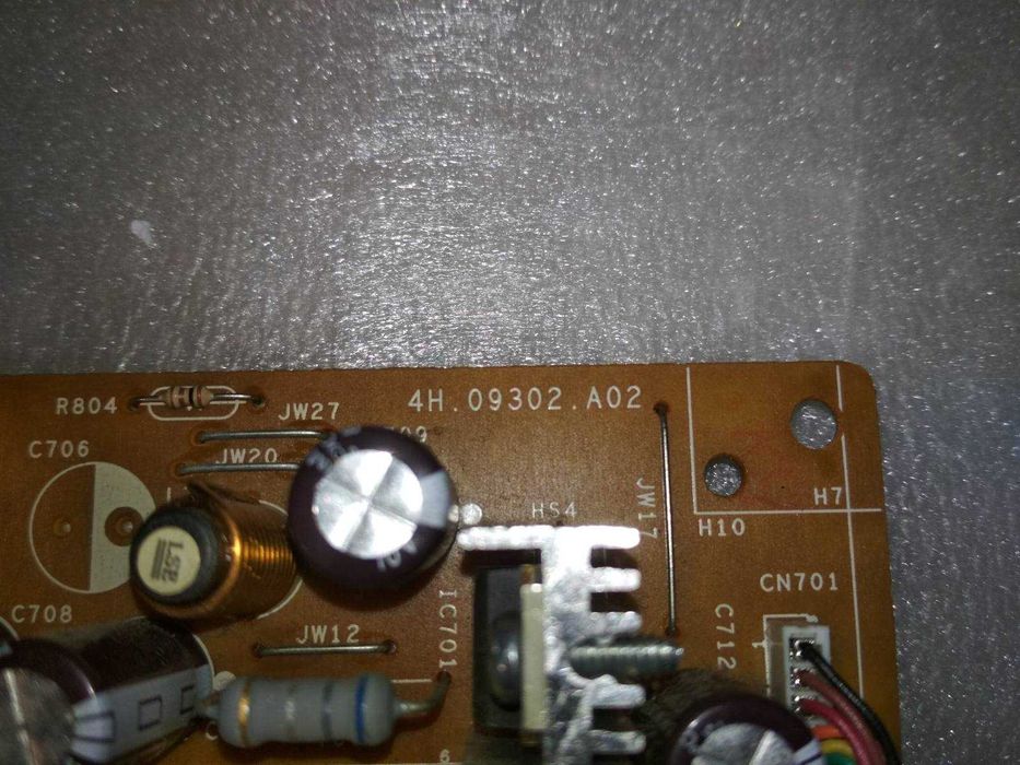 Asus VW195D---разборка