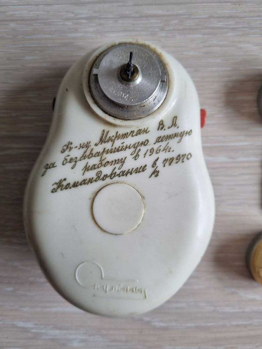 Советская механическая бритва Спутник. ЧЧЗ. СССР 1967 г. рабочая