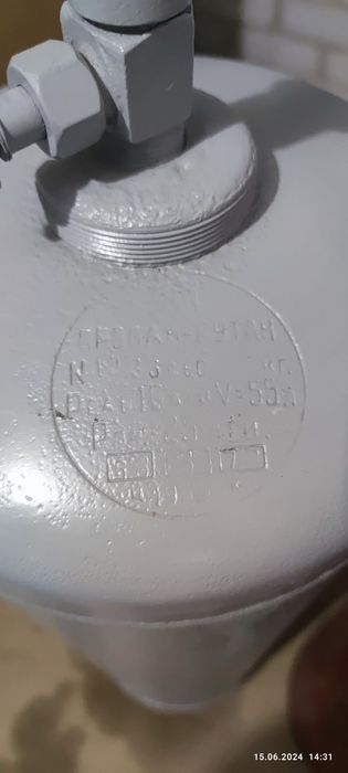 Продам балон,ресивер