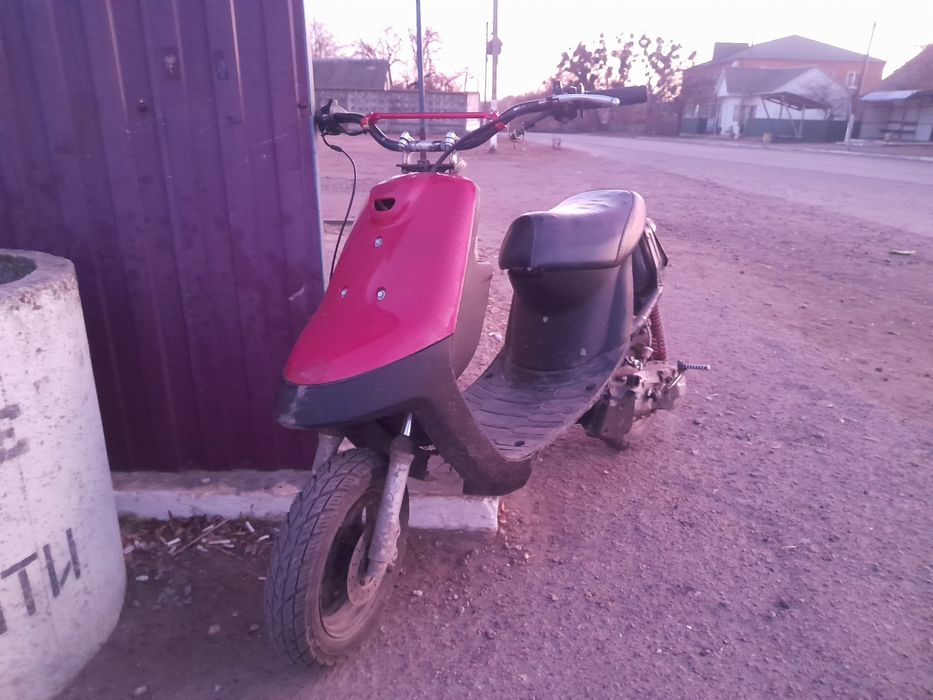 Ямаха априона конфу