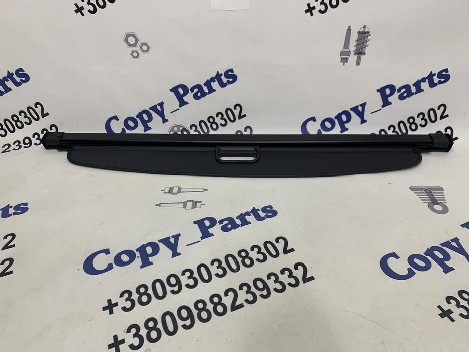 Ролет, шторка, полка багажника BMB X5 F15 2007-2018