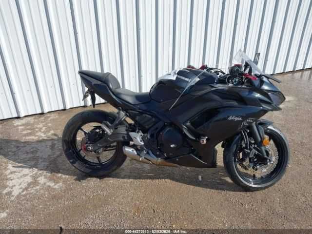 Kawasaki EX650 R 2025