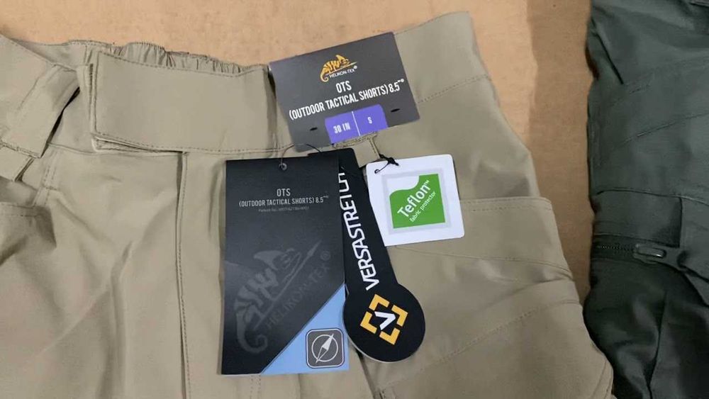 HELIKON-TEX OTS UTS UTILITY LIGHT Shorts шорти корткі штани
