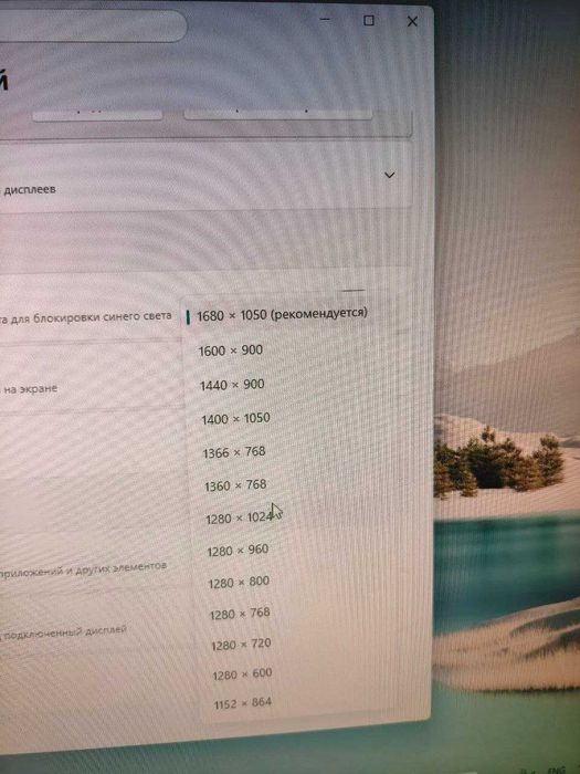 монітор   Samsung