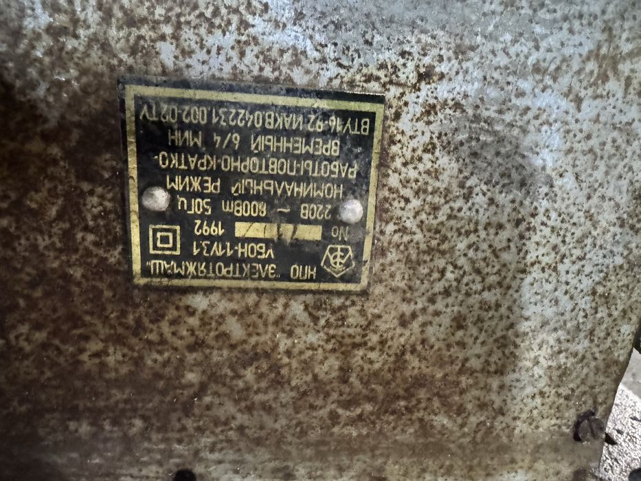 Stara radziecka pila heblarka