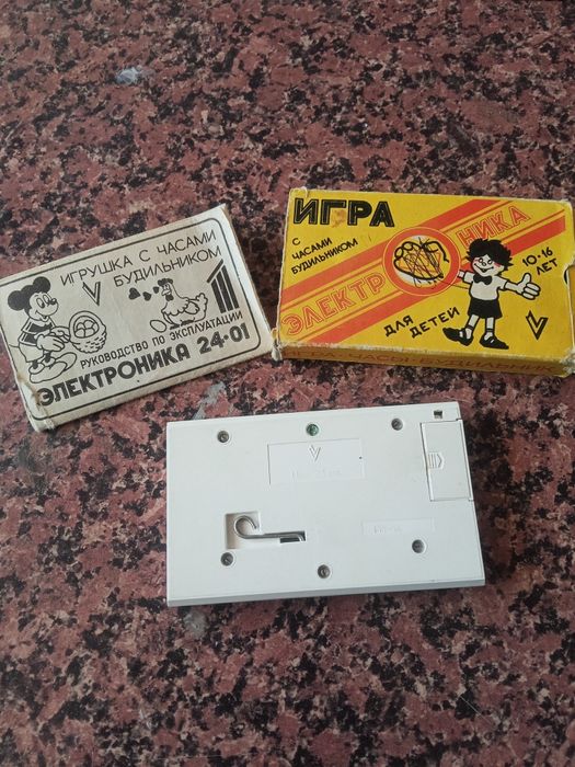 Продам гру електрокіка СССР