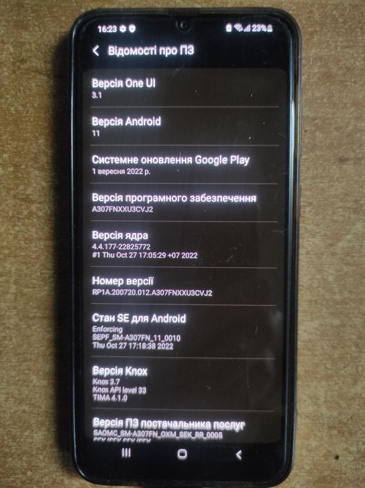 Samsung Galaxy A30s 4/64gb не працює сенсор
