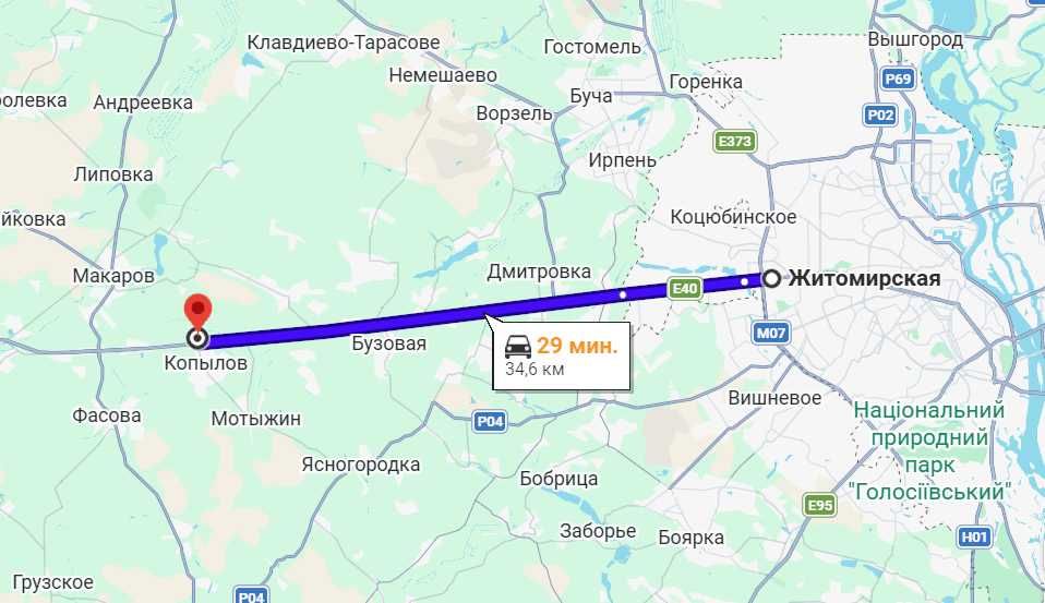 Копилів 3,2Га Житомирська траса-250м. Під промисловість!