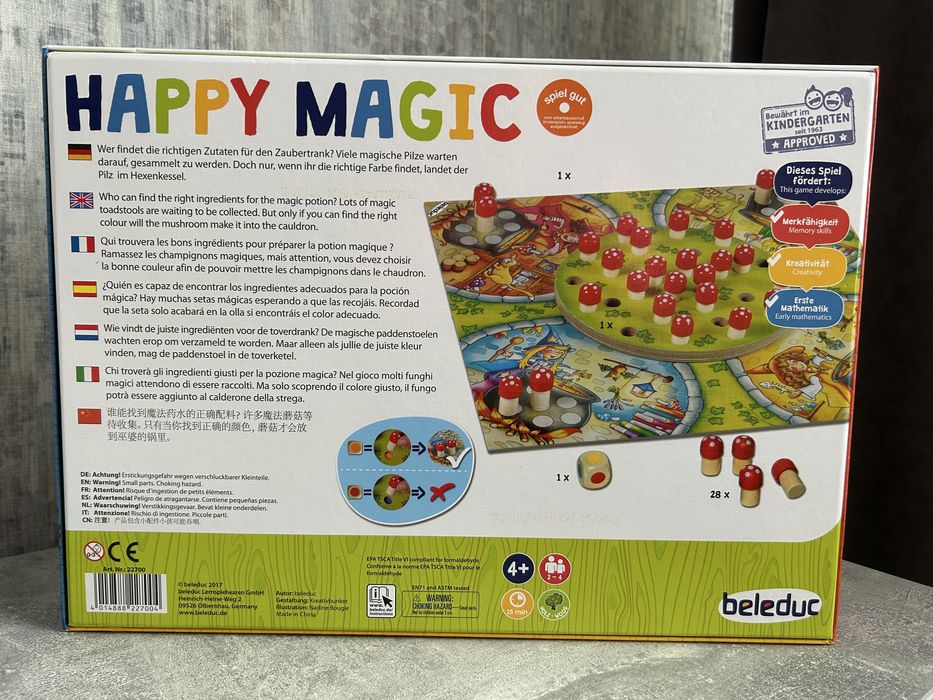 Настільні ігри Djeco Ane Rouge ,beleduc happi magic, kosmos