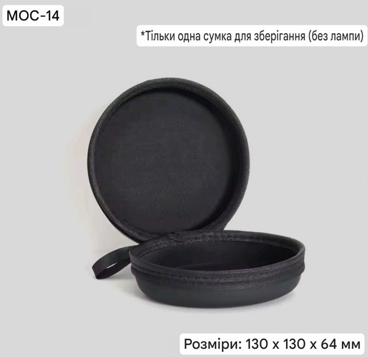 акумуляторні кемпінгові ліхтарі mos13 6600мАг