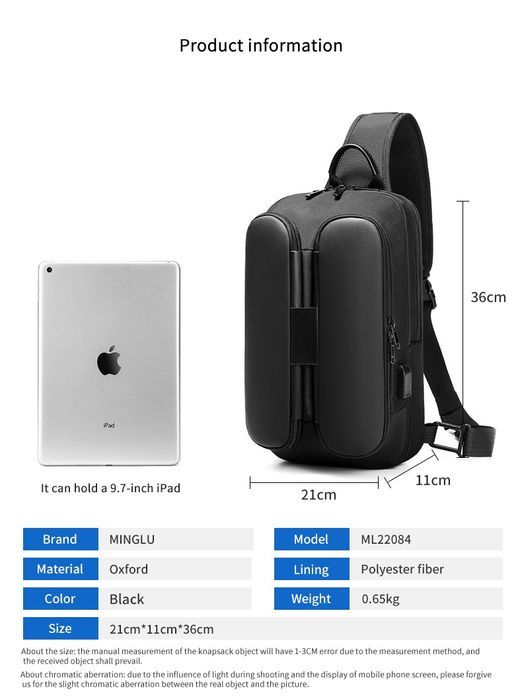 Рюкзак BG-7079 тактическая сумка ранец бананка mi sling защита xiaomi