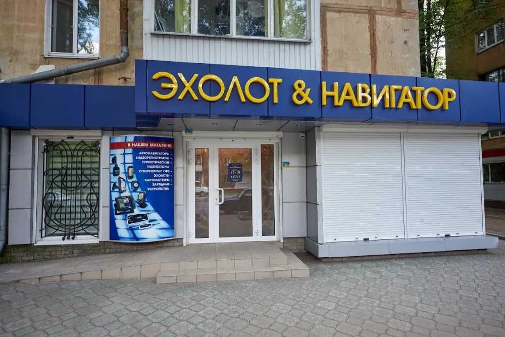 эхолот GARMIN Striker Plus 4cv