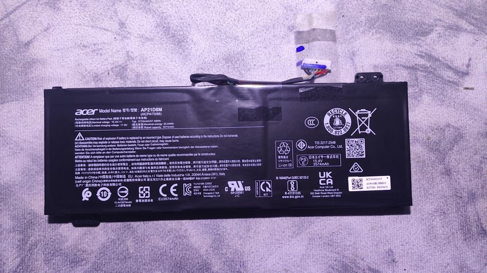 Батарея / AP21D8M / аккумулятор для ноутбука Acer