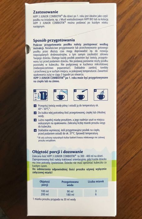 Дитяче харчування.HiPP BIO Combiotik  2, Junior 3, Польща 550 гр.Ціна 500 грн. / за 1 упаковку