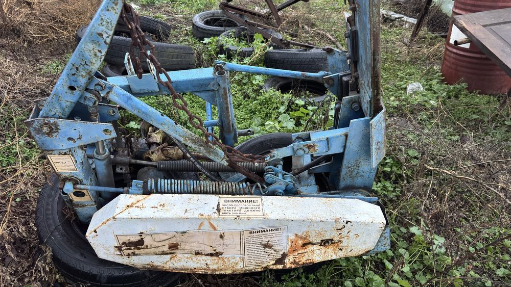 Трактор Скаут 404 2024года с навесным оборудованием!!!