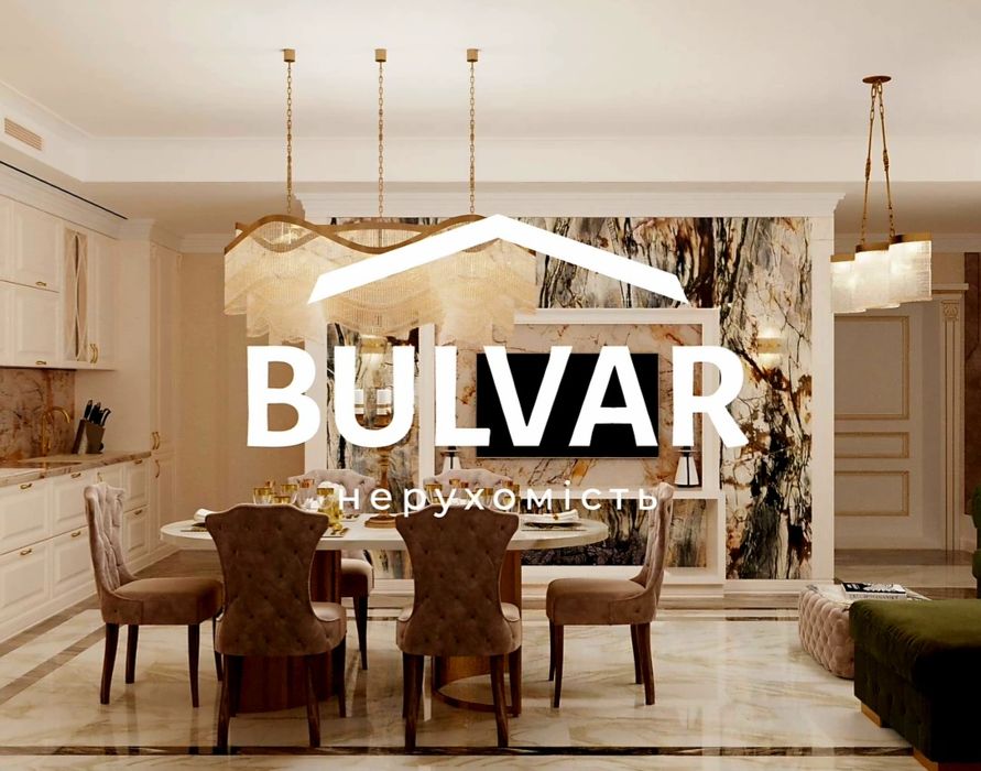 ЖК РЕЗИДЕНЦИЯ ‼️4-х.ком.кв.150м2.Три спальни ‼️Шатиловка.