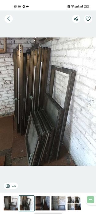 Вікна з алюмінієвого профілю. Спецзамовлення.. Поштучно / Оптом  1500  Договорна