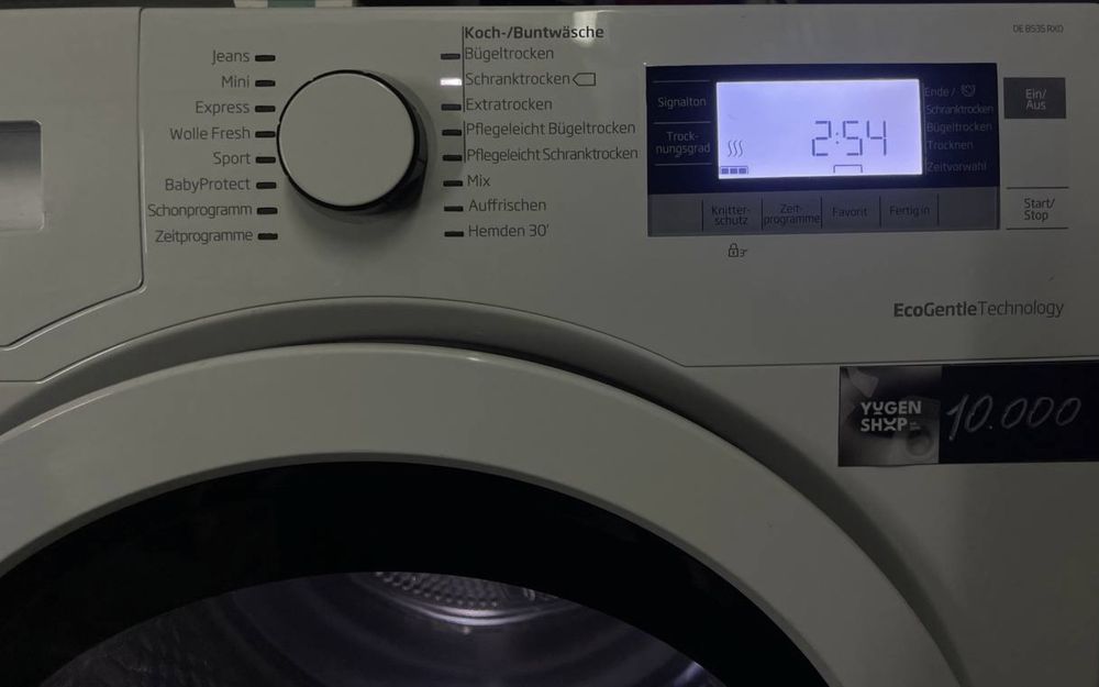 Сушильна машина beko 2024