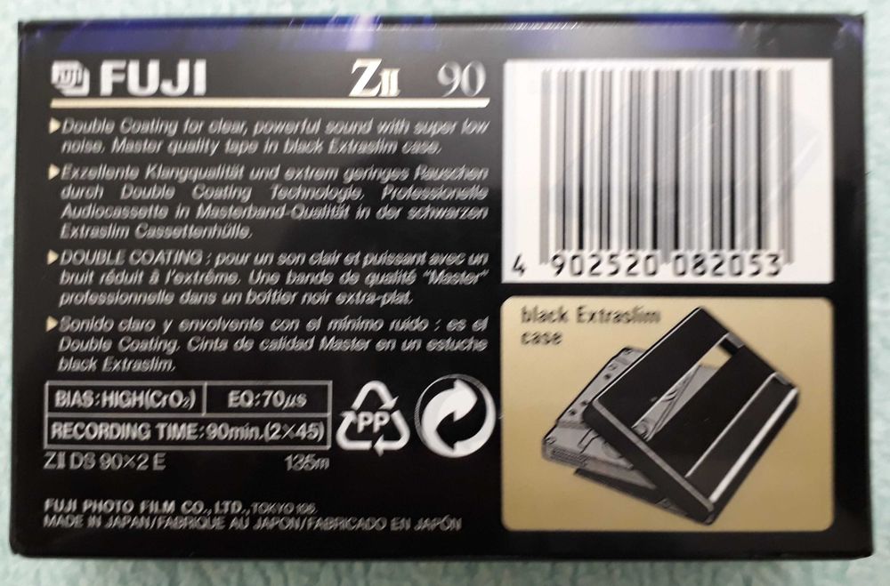 Аудио кассеты запечатанные