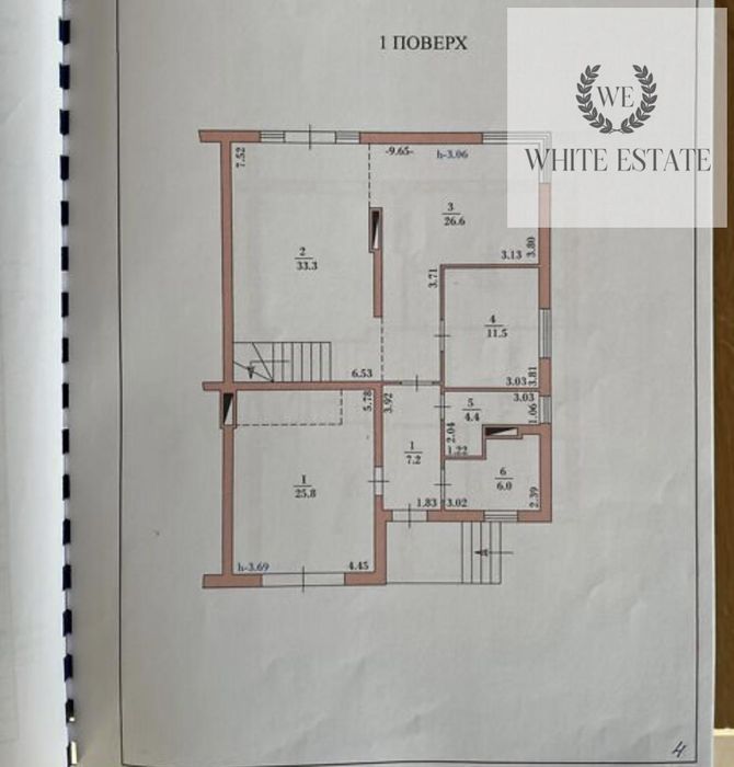 Продаж 2 поверхового дуплекса у с. Чистилів