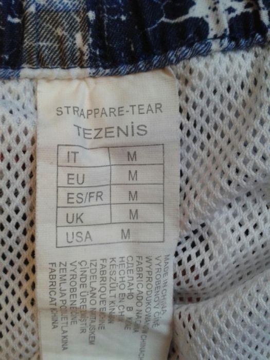 Шорты-плавки, размер М