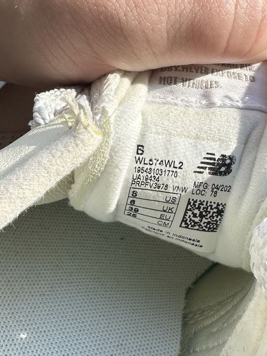 Кросівки New Balance 574 жіночі 39р