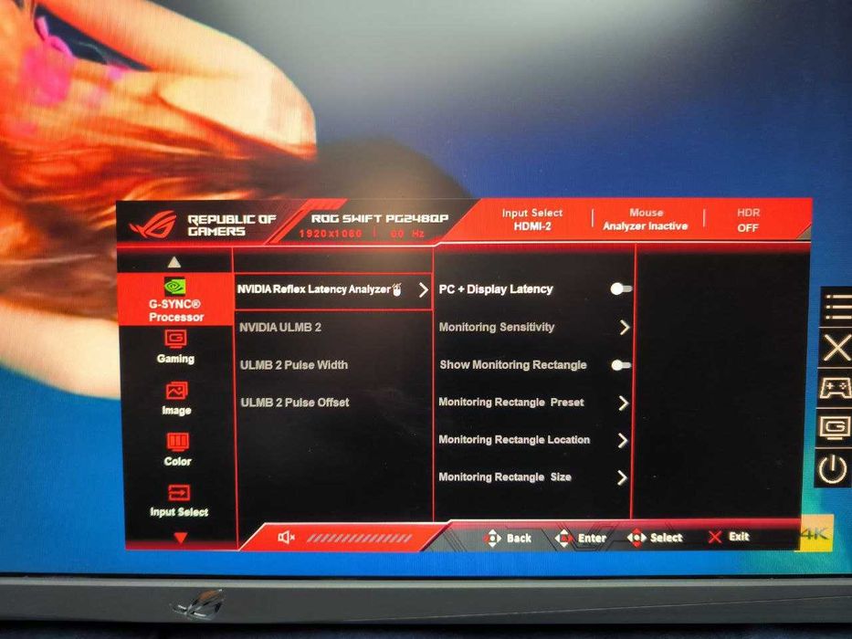 Монітор 540 Гц ASUS PG248QP + Подарунок (Клавіатура Logitech G713)