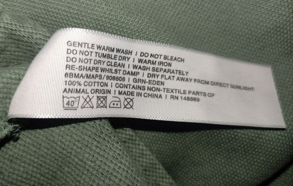 Толстовка з блискавкою Fatface