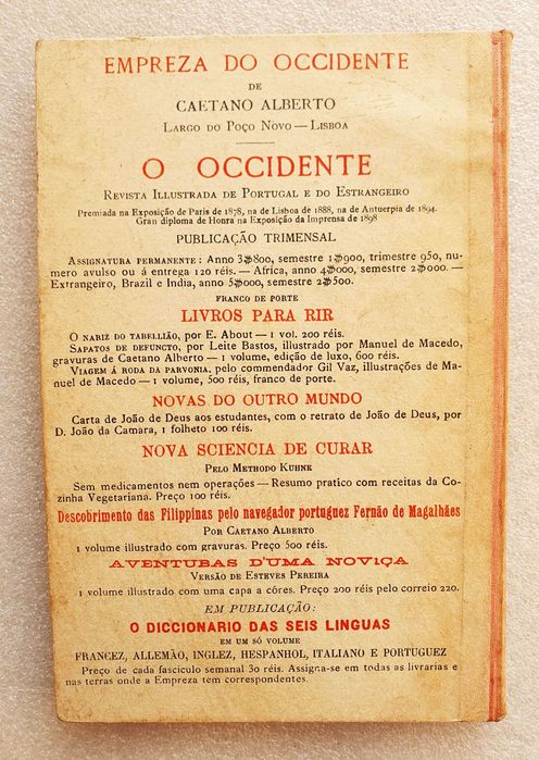 Antigo Livro "O Descobrimento do Brazil" ~ Ano 1900 ~ Ilustrado ~ RARO
