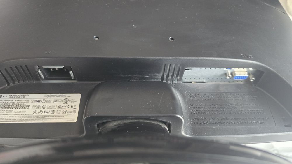 Монітор LG Flatron W1943SB-PF '19 бюджетний