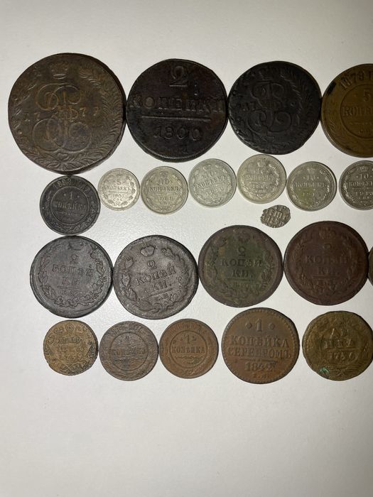 монети цар, сср, значки