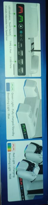 док-станція Multifunctional Cooling Stand