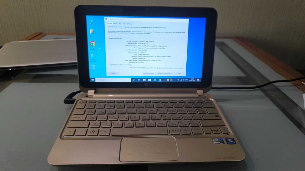 HP MINI 210-1099er