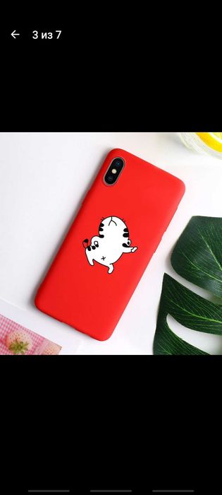 Бампер Samsung A8 + ( 2018 )